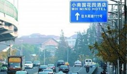 中山北路最新爆料,老街新颜，历史与现代的交融之旅