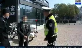 武汉小伙爆料事件视频,揭秘背后惊人真相