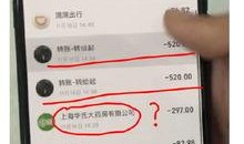 网红吃瓜qq圈,揭秘娱乐圈幕后故事
